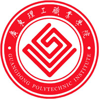 广东理工职业学院 校徽