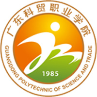 广东科贸职业学院 校徽