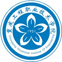 重庆工程职业技术大学 校徽