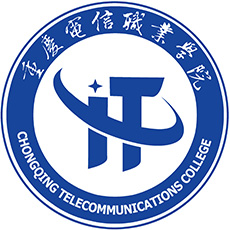 重庆电信职业学院 校徽