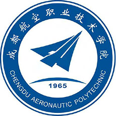 成都航空职业技术大学 校徽