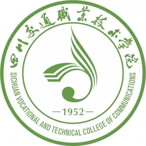 四川交通职业技术大学 校徽