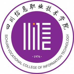 四川信息职业技术学院 校徽