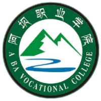 阿坝职业学院 校徽
