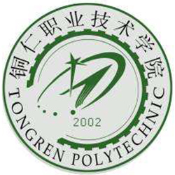 铜仁职业技术大学 校徽