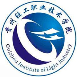 贵州轻工职业大学 校徽