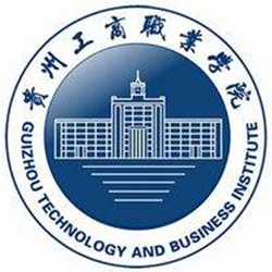 贵州工商职业大学 校徽