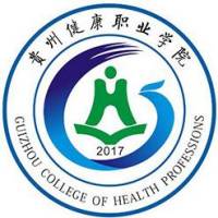 贵州健康职业学院 校徽