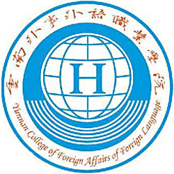 云南外事外语职业学院 校徽