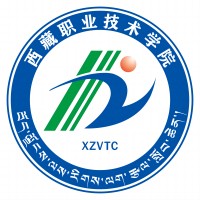 西藏职业技术学院 校徽