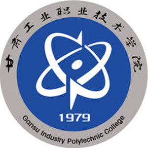 甘肃工业职业技术大学 校徽