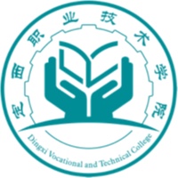 定西职业技术学院 校徽