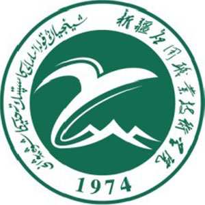 新疆应用职业技术学院 校徽