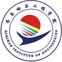 齐齐哈尔工程学院 校徽