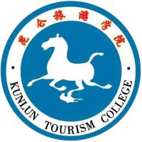 黑龙江工程学院昆仑旅游学院 校徽