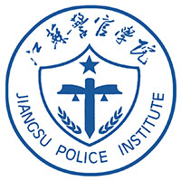 江苏警官学院 校徽