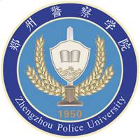 郑州警察学院 校徽