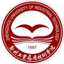 郑州工业应用技术学院 校徽