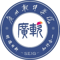 广州软件学院 校徽